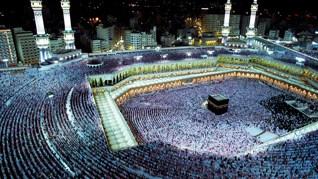 Iran's Umrah pilgrims